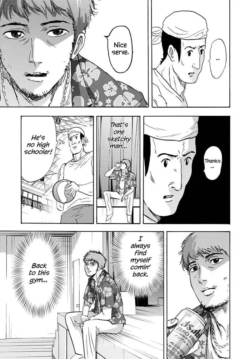 High School Family: Kokosei Kazoku Chapter 28 4
